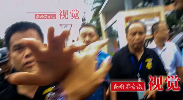 国产97视频