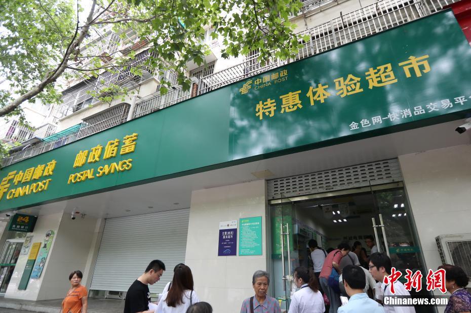 班长露出 强行被男生揉