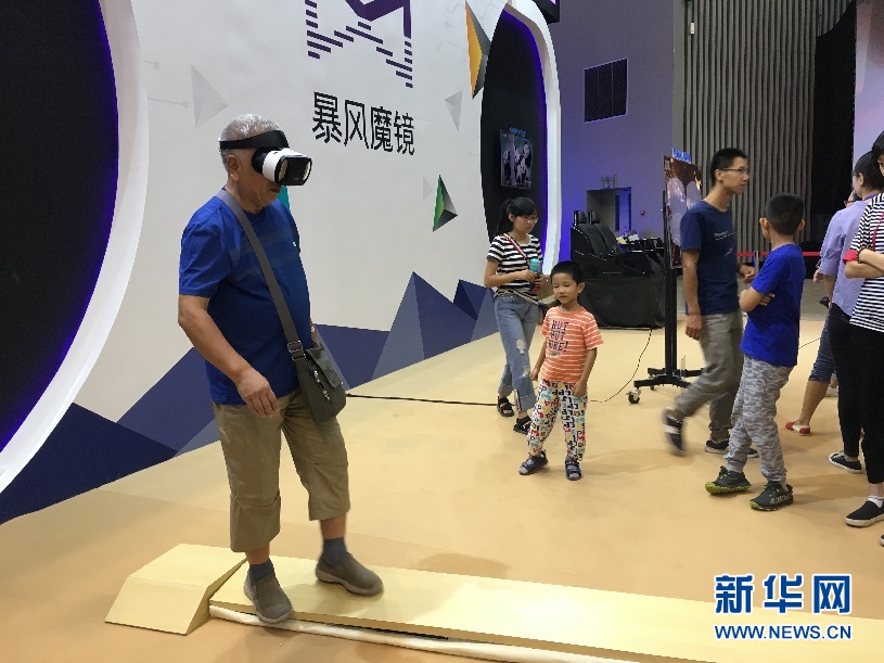 中国Fe男女乱伦