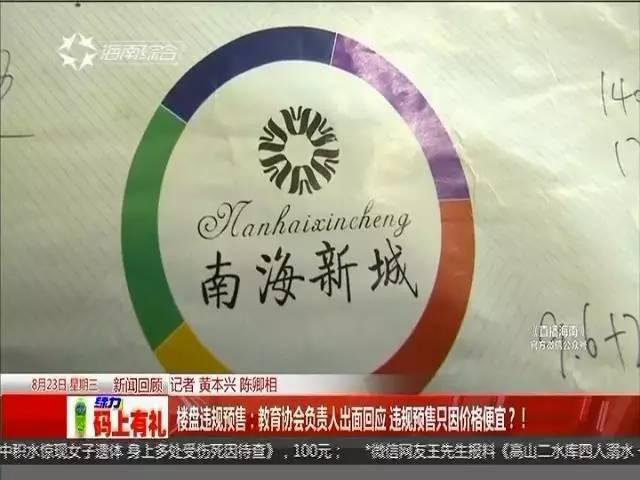 淫穴