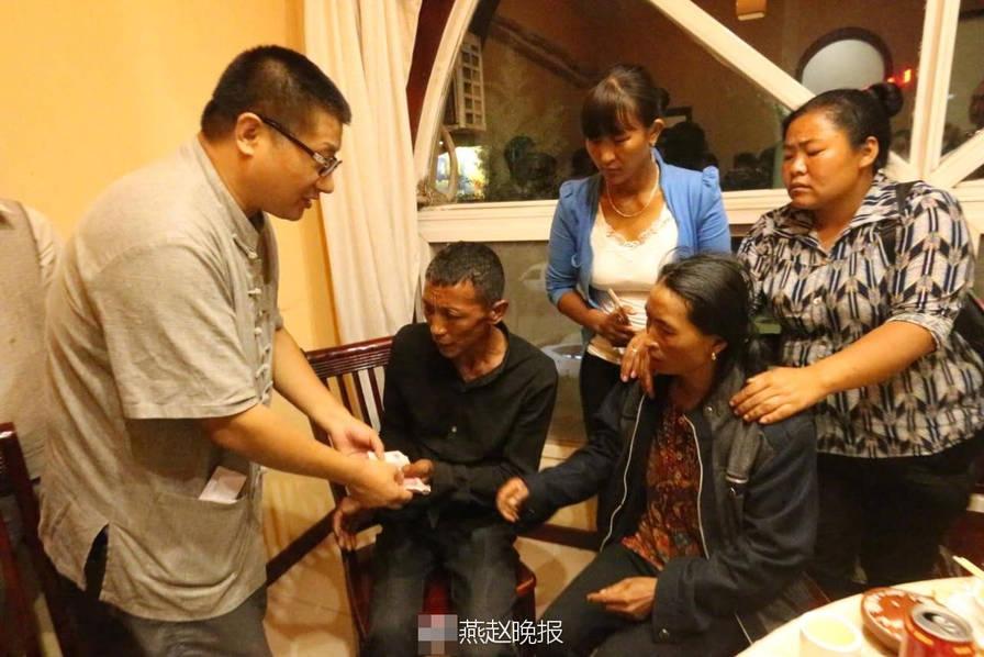 维拉斯登录app信誉比较高的