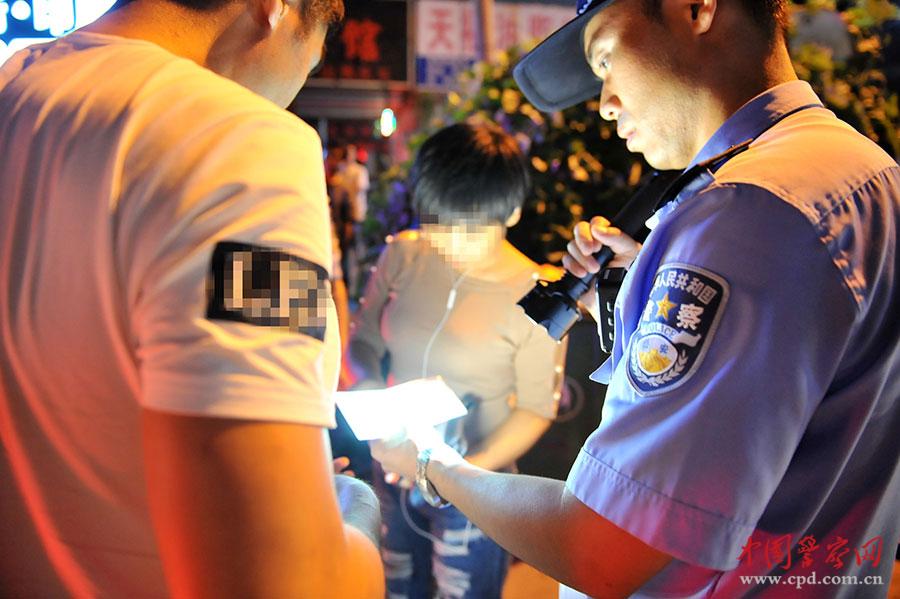 性爱淫叫无码
