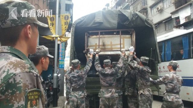 男人秘 桶进美女坤坤无遮挡