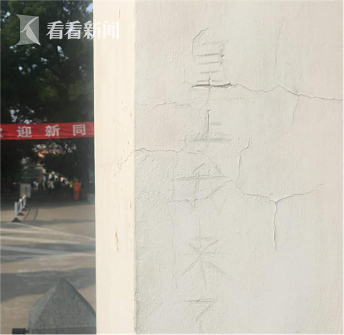 北京熟妇槡BBBB槡BBBB