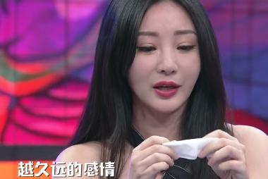 高清无码私处网站