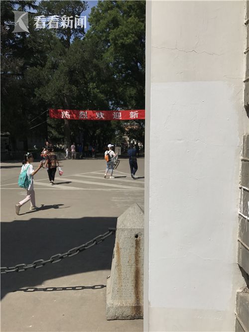中国黄色毛片