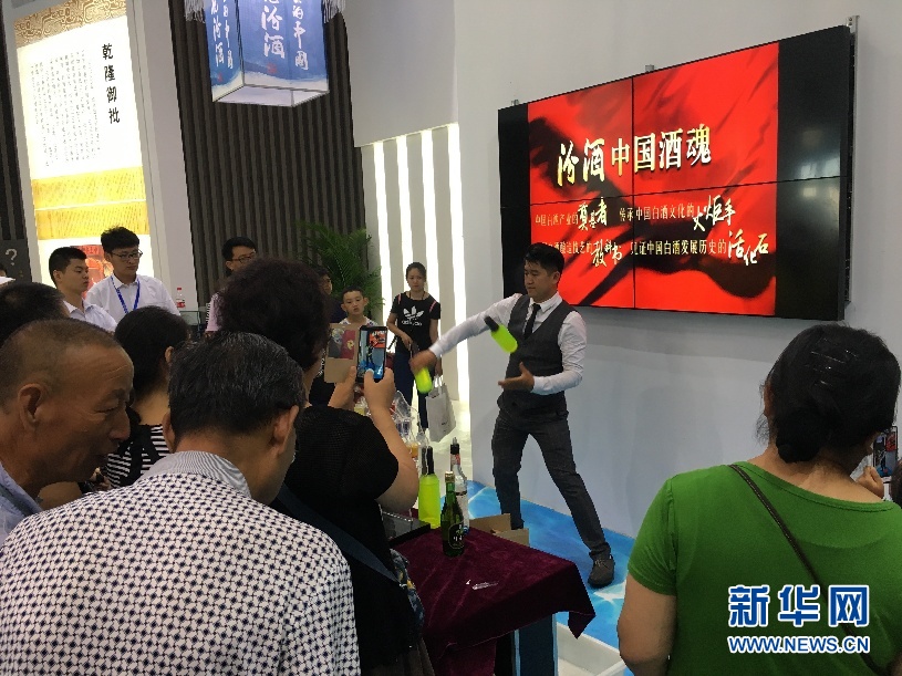 杨幂被调教成奶牛和女明星