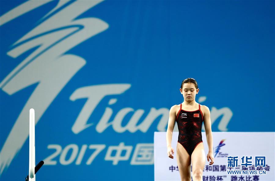 台湾一级毛片