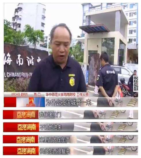 日本免费乱伦视频
