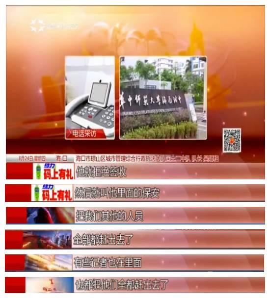 性娇小嫩B第一次