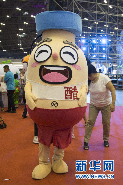 男女插插插