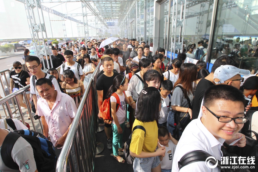 温州市有多少人口_温州都市报