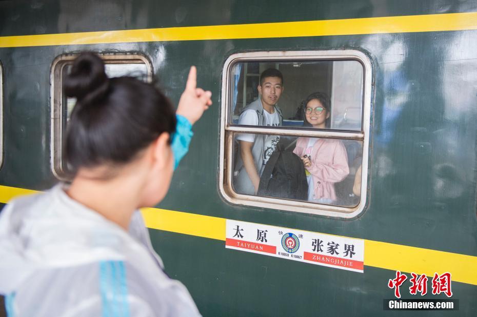国产真实乱了老女人视频