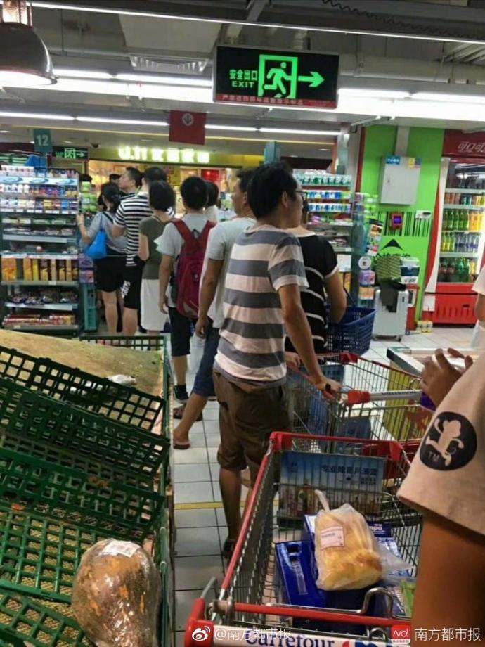 美女被 到爽 高潮草莓游戏