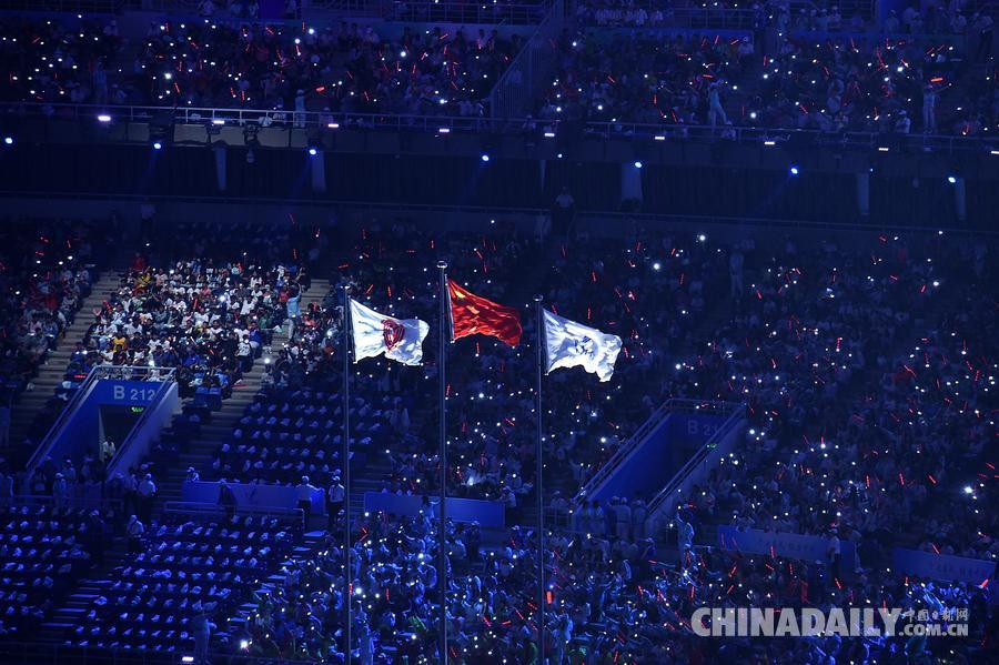 激情久久五月天