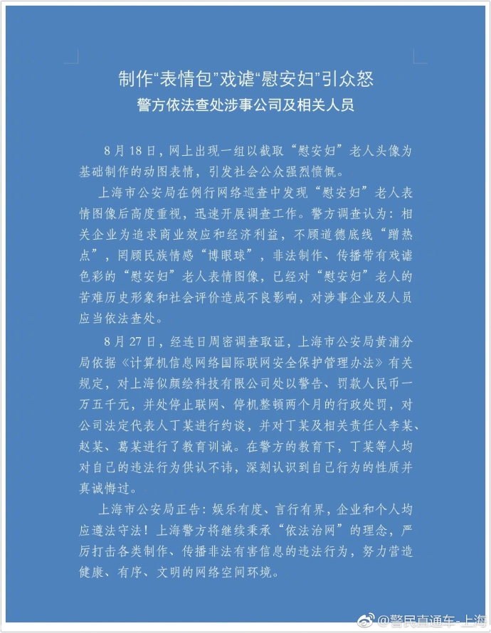 国产精自产拍久久久久久蜜