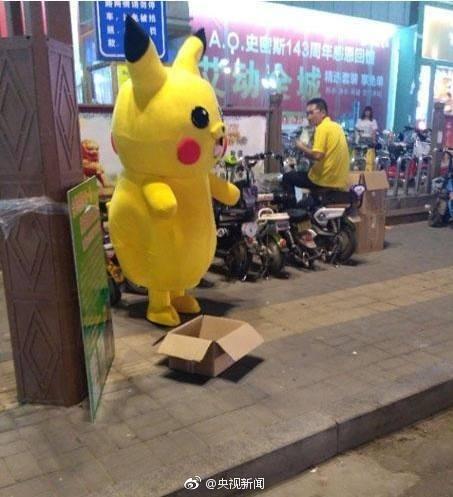 日韩人妻无码Aⅴ中文字幕