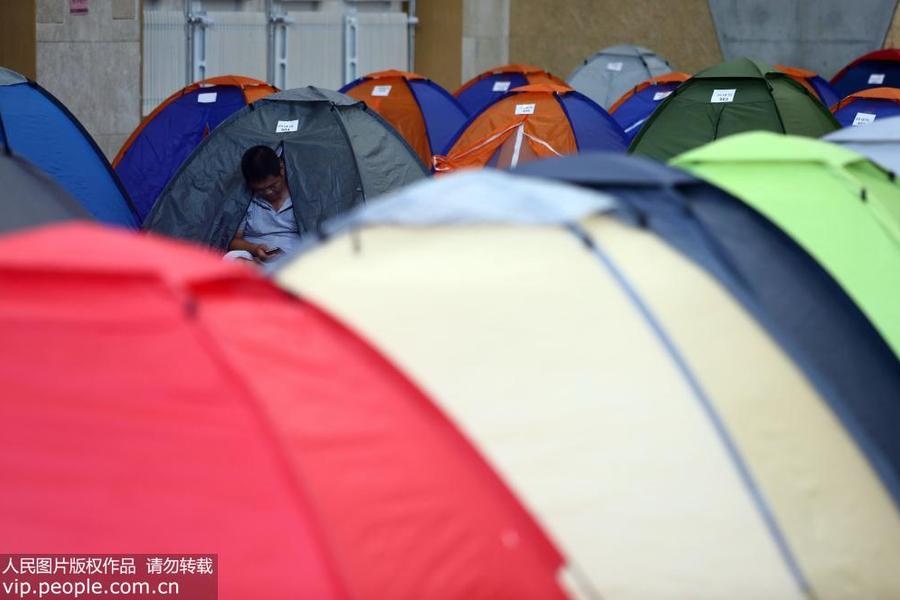 国产免费一区二区三区免费视频