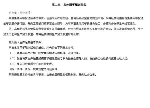 欧美三级黄色电影网