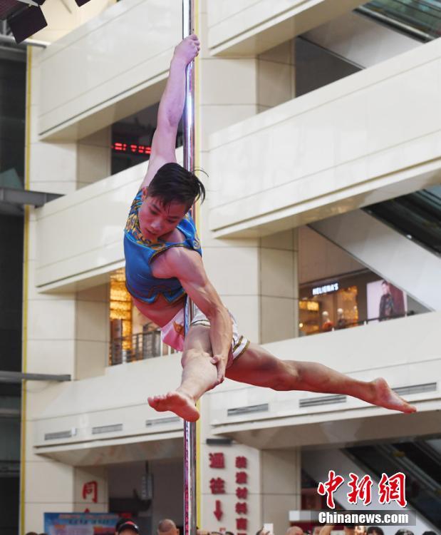 射人妻在线