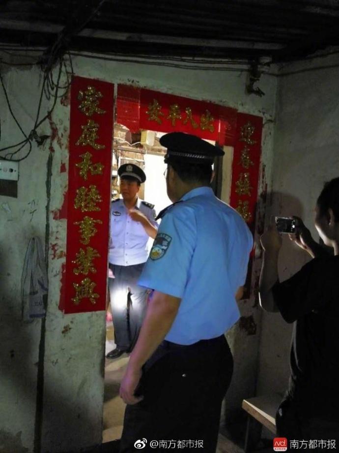 陪睡