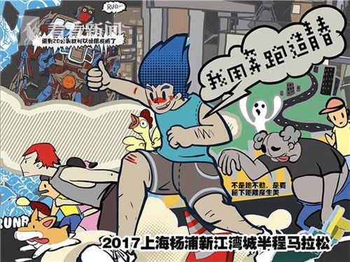 人和狗操逼Com