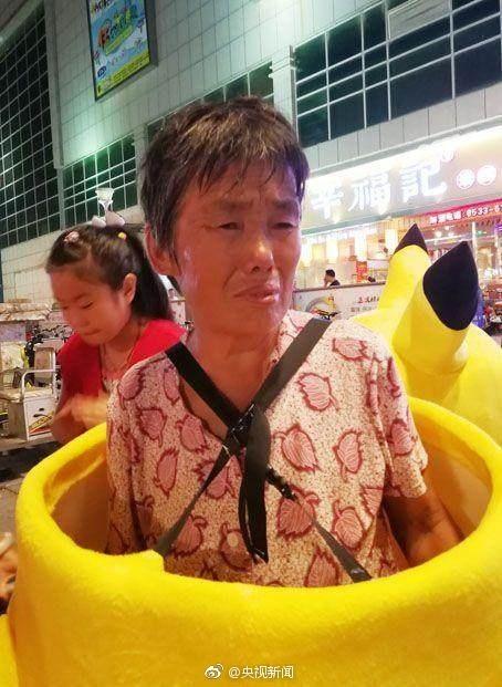 巜女教师～婬辱の教室2