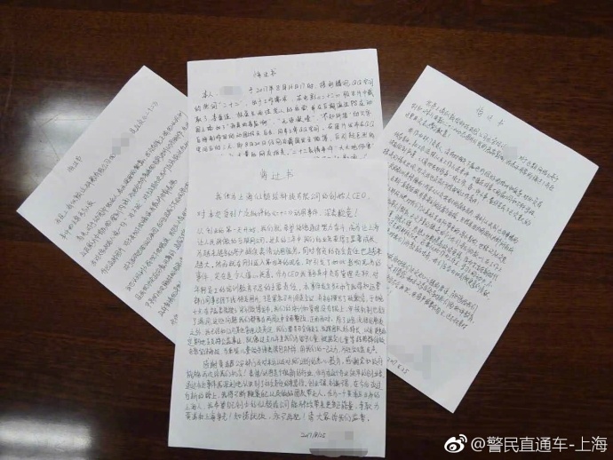 欧美性爱派对视频在线观看