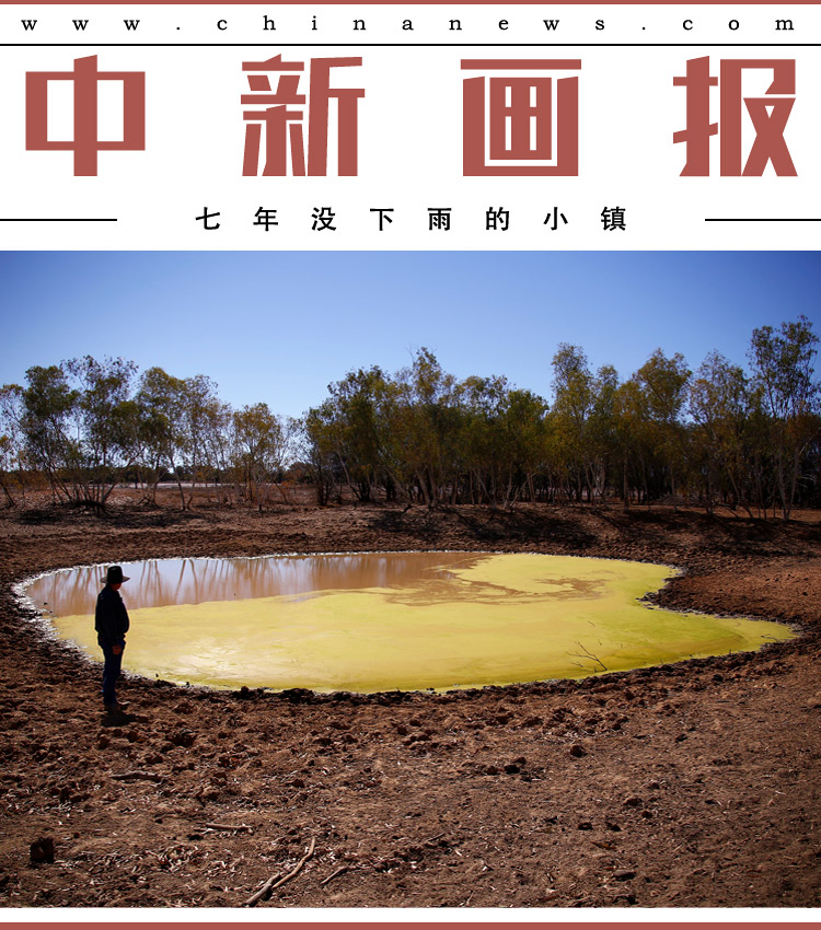 国产女做A爱视频在线免费观看