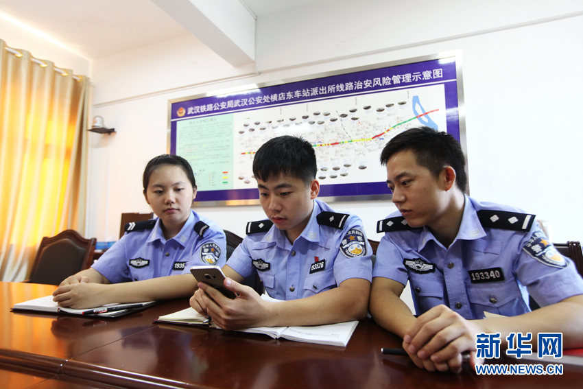 蘑菇视频版下载官网