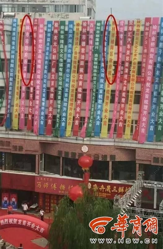七仙女欲春一级A片