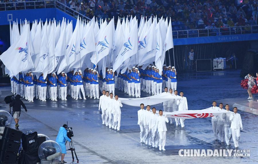 三年中文在线观看免费大全中国