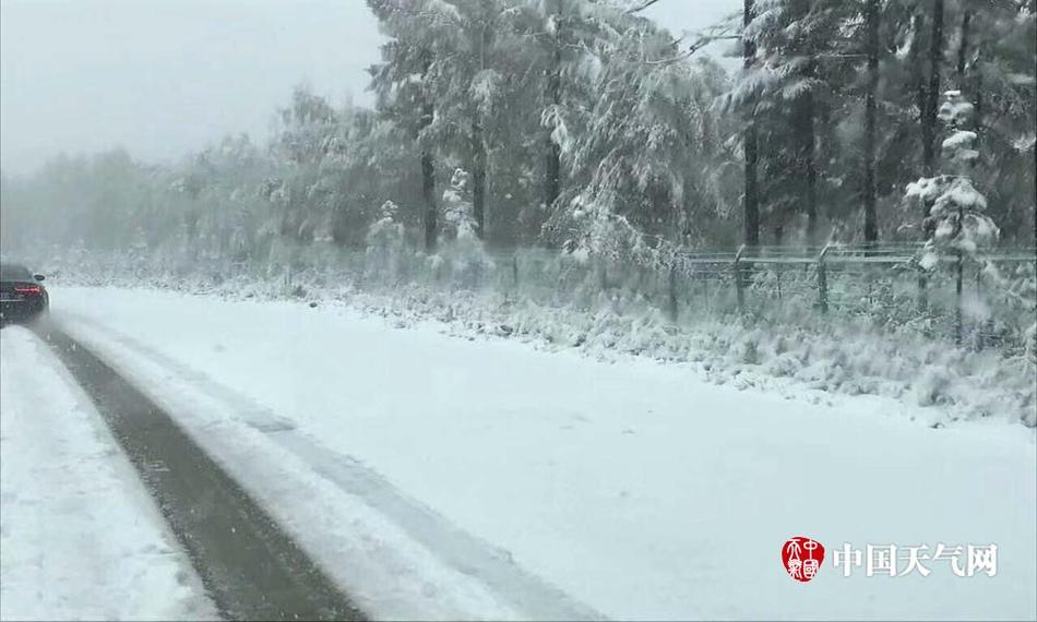 日本火車便當