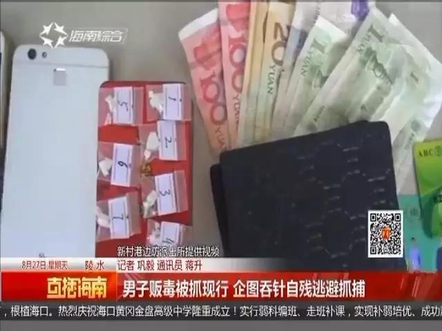 老头和老头同性AAA片