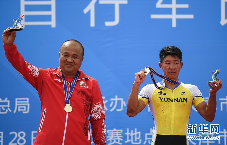 小辣椒成人福利A∨导航