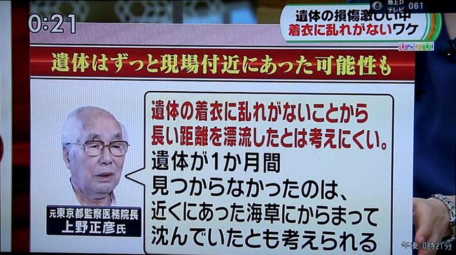 美国黄色一级片