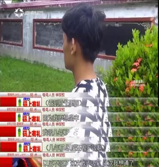 91性爱视频