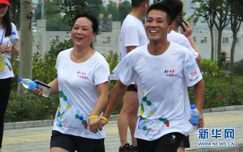 a级网站