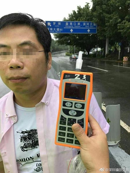 8x8x华人免费