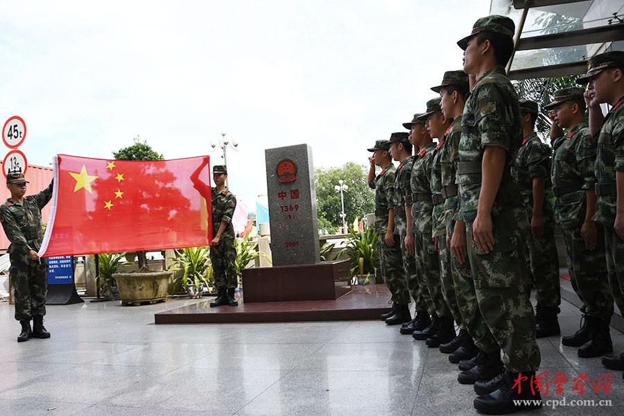 尤妮丝