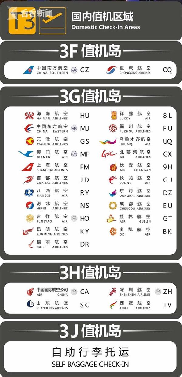 九色PORNY视频国内自