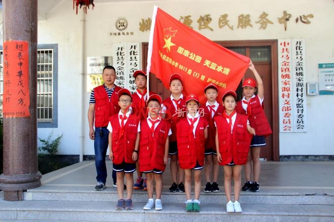 早坂愛