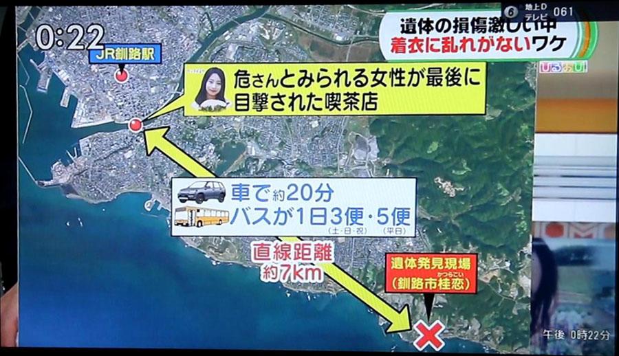 激情婷婷五月