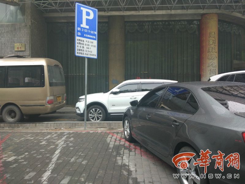 国产精欧美一区二区三区白种人