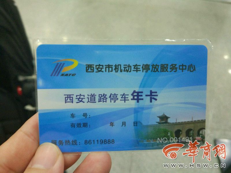 岳的乱浴室激情