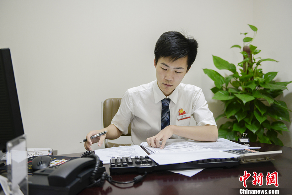 挪威少妇性爱Hd