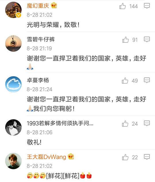 未满十八18禁止免费视频