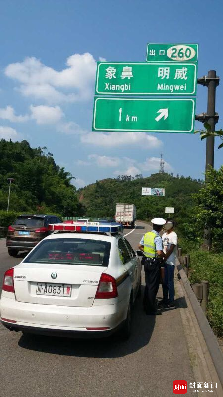 免费无码又爽又刺激软件下载直播