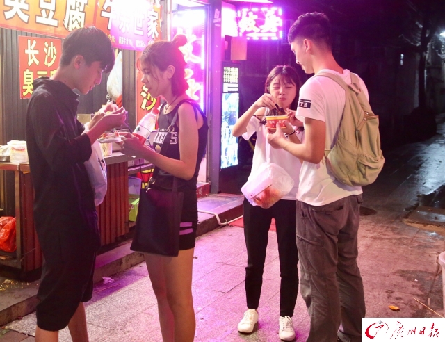 扒开动漫 狂揉 羞羞女同