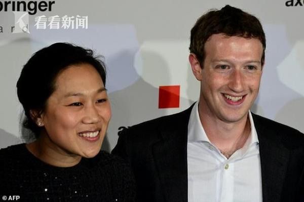 珍珠美人魚海斗